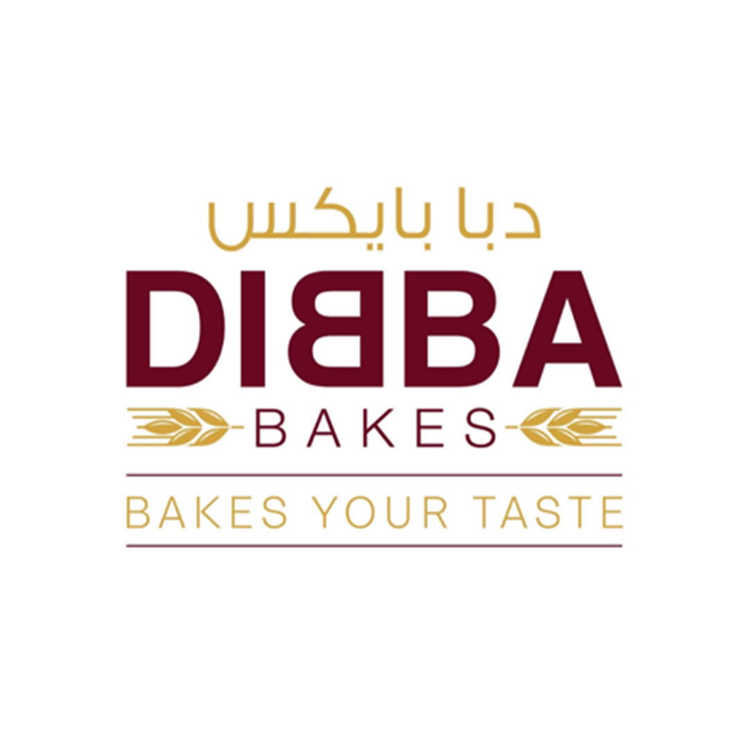 Dibba Bakes company logo – valued client of Auratraq F.Z.C