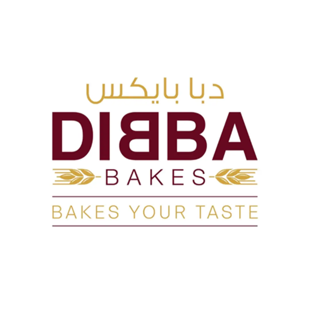 Dibba Bakes company logo – valued client of Auratraq F.Z.C